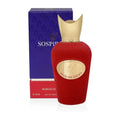 Sospiro Maraschino (Sample)