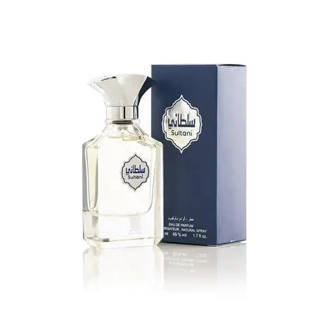 Arabian Oud Sultani (Sample)